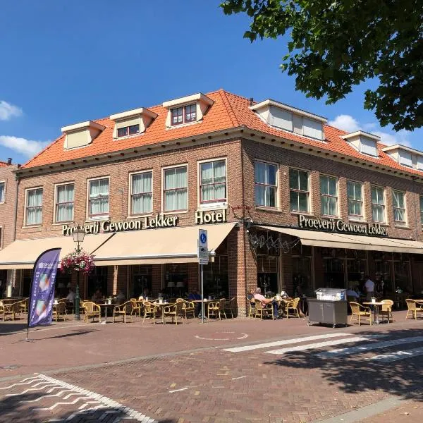 帝国皇冠霍恩酒店，位于Spierdijk的酒店