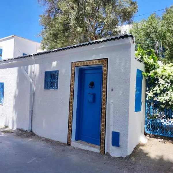 Maison à Sidi Bou Said，位于西迪·布·赛义德的酒店