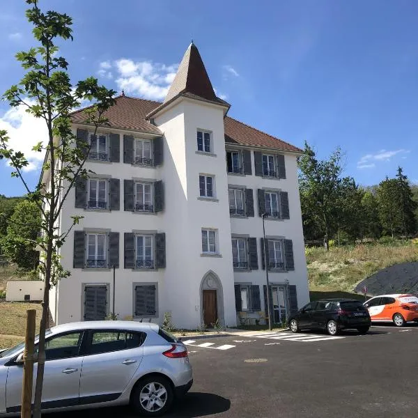 Domitys - Le Manoir，位于Aulnat的酒店