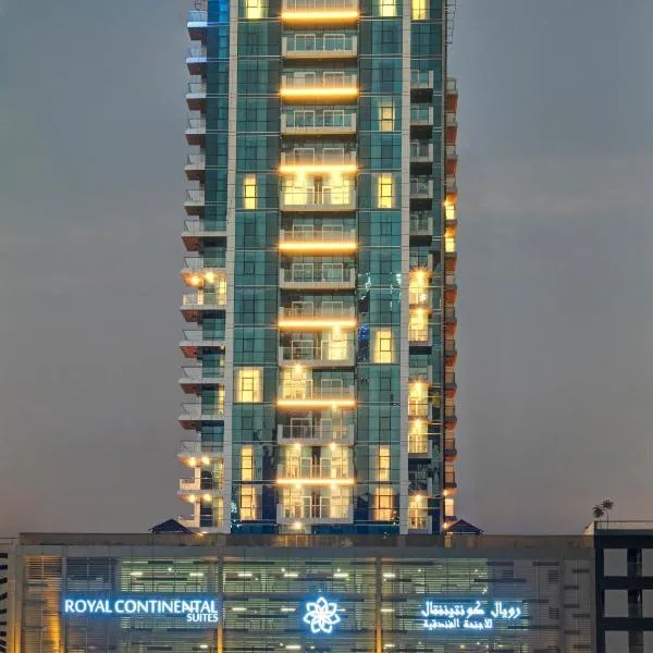 Royal Continental Suites Business Bay - Deluxe Apartments，位于迪拜的酒店