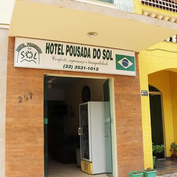 Hotel Pousada do Sol，位于Astolfo Dutra的酒店