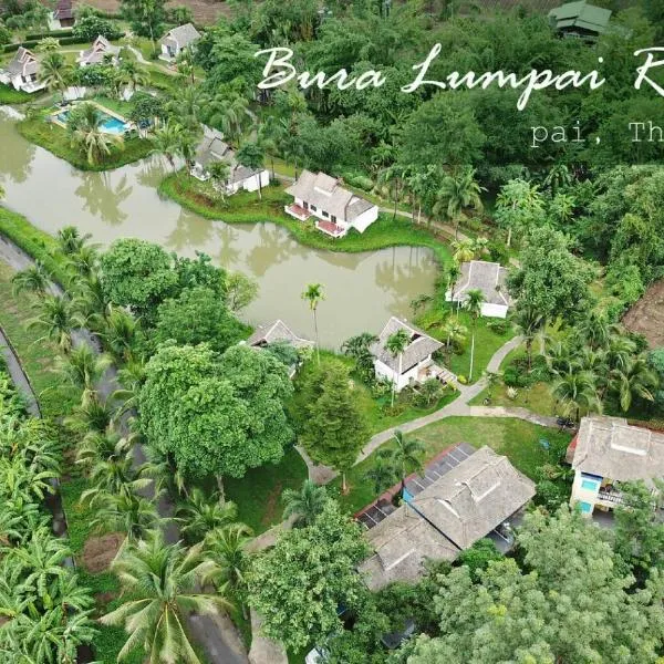 布拉浪帕度假村，位于Ban Pang Luang的酒店