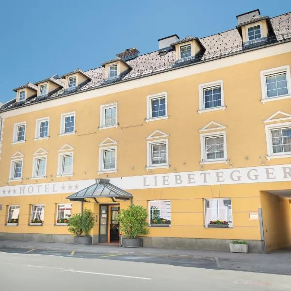 Hotel Liebetegger-Klagenfurt，位于Wölfnitz的酒店