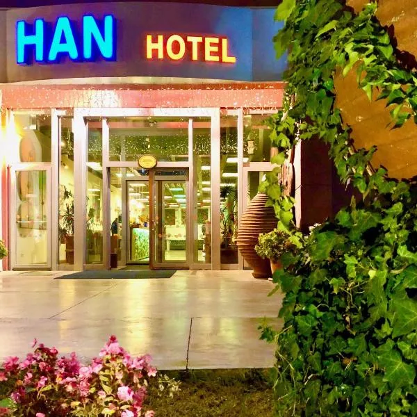 Han Hotel，位于巴斯克希尔的酒店