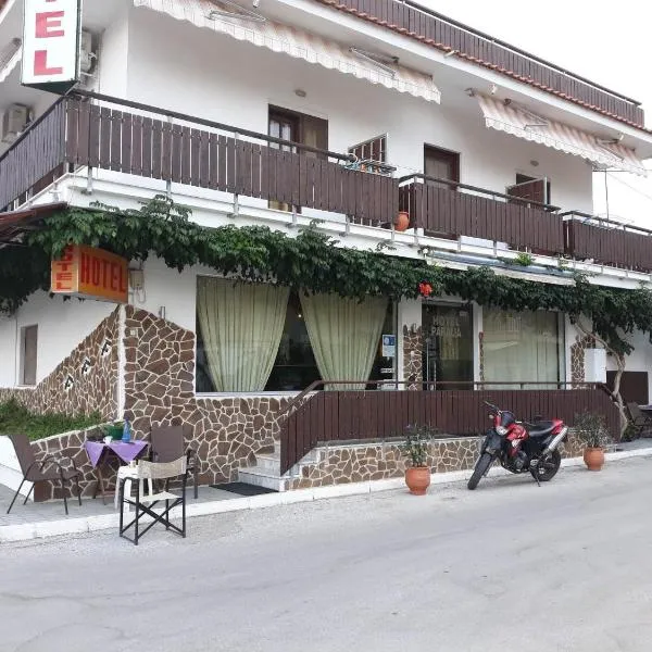Hotel Paralia，位于Chrysoupolis的酒店