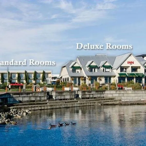 Sidney Waterfront Inn & Suites，位于Saanichton的酒店