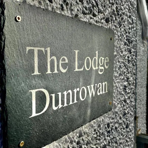 The Lodge Dunrowan，位于巴尔马卡拉的酒店