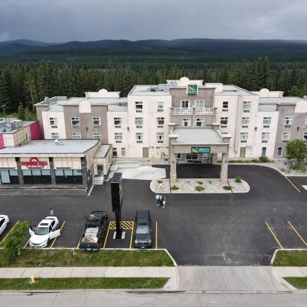 辛顿品质套房酒店 ，位于Jasper National Park Entrance的酒店