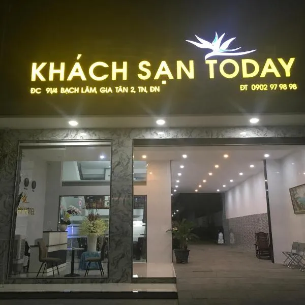 Khách Sạn Today，位于Xã Gia Kiêm的酒店