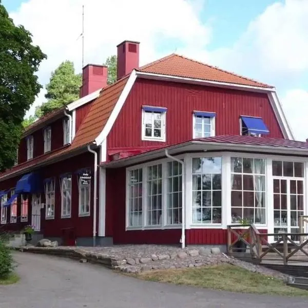 Staby Gårdshotell，位于Berga的酒店