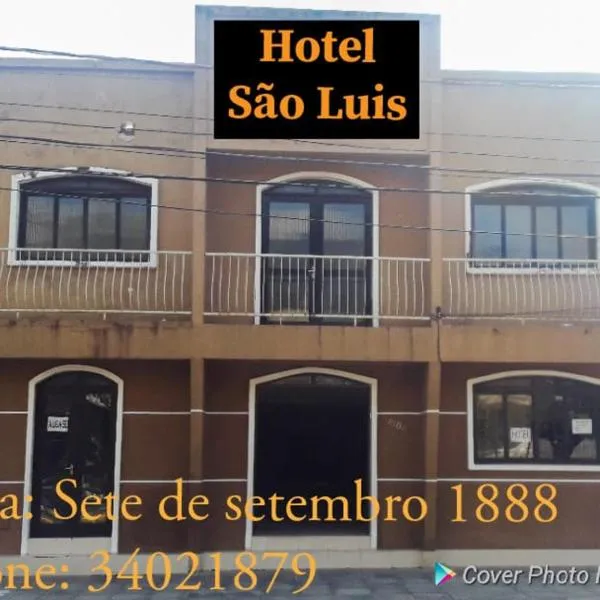 HOTEL SÃO LUÍS，位于乌鲁瓜亚纳的酒店