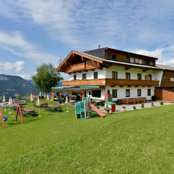 Alpengasthof Hirschberg，位于蒂罗尔州圣约翰的酒店