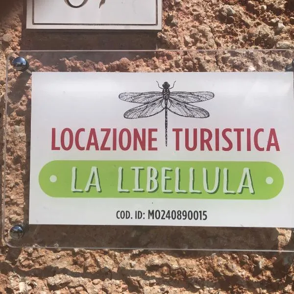 La Libellula，位于托内扎德尔奇莫内的酒店