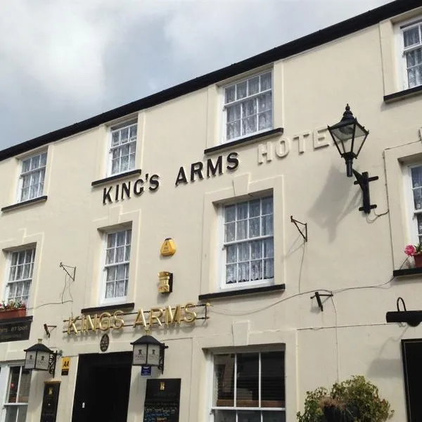 King's Arms，位于洛斯特威希尔的酒店