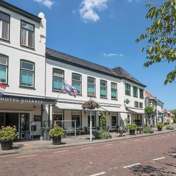 古勒斯餐厅酒店，位于Haskerdijken的酒店