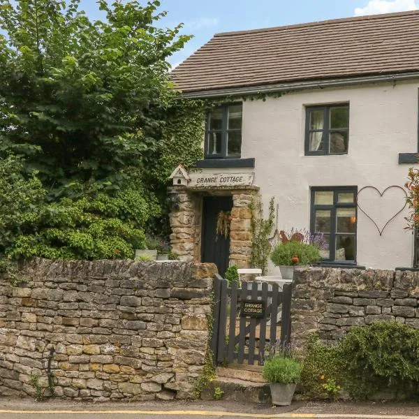 Grange Cottage，位于卡斯尔顿的酒店
