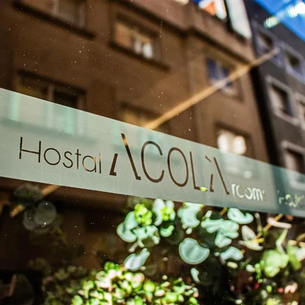 Acolá Rooms，位于庞特维德拉的酒店