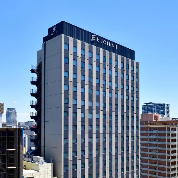 Hotel Elcient Osaka Umeda，位于大阪的酒店