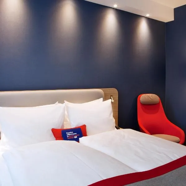 Holiday Inn Express - Saarbrücken by IHG，位于萨尔布吕肯的酒店