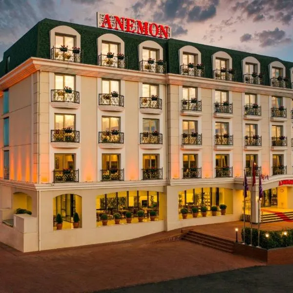 Anemon Diyarbakır Hotel，位于Kayapınar的酒店