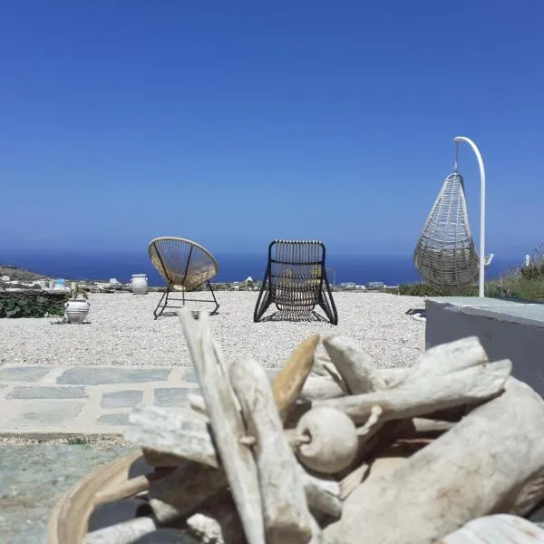 ViewLight Sifnos Living，位于阿波罗尼亚的酒店