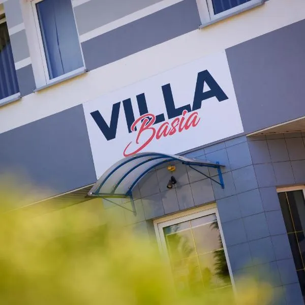 Villa Basia，位于Gaszowice的酒店