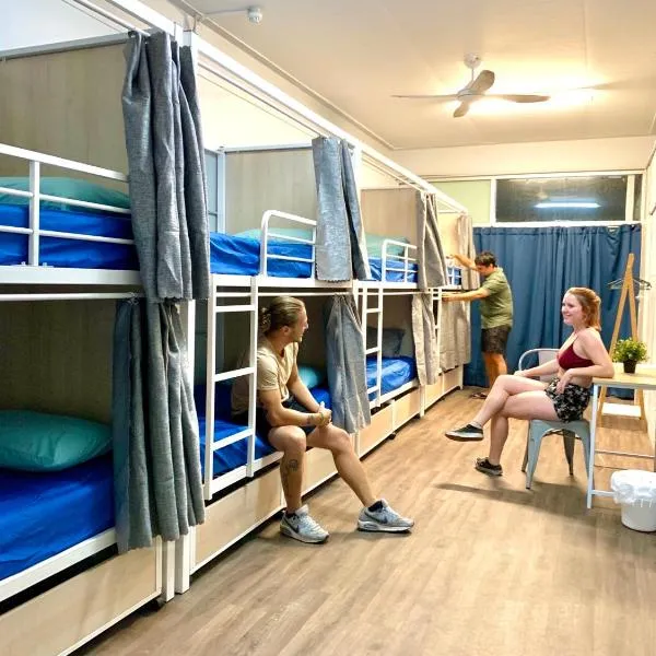 Mumma's Hostel Cairns，位于凯恩斯的酒店
