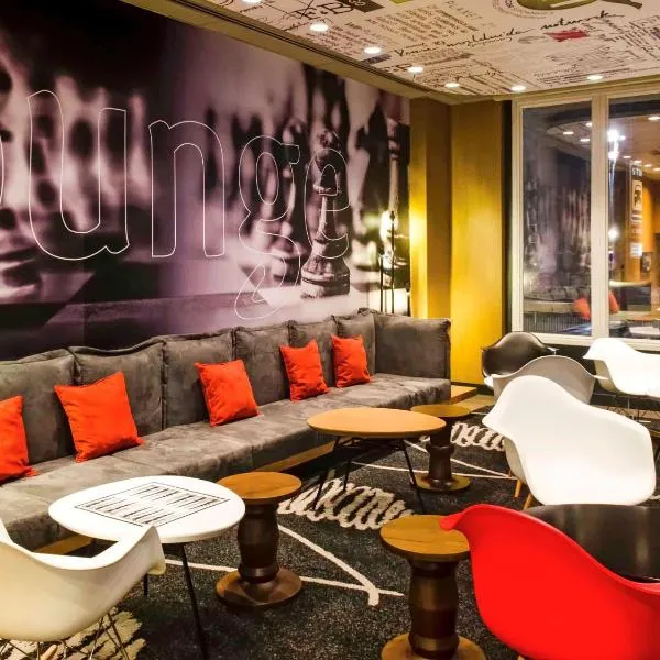 ibis Sao Paulo Paulista，位于圣保罗的酒店