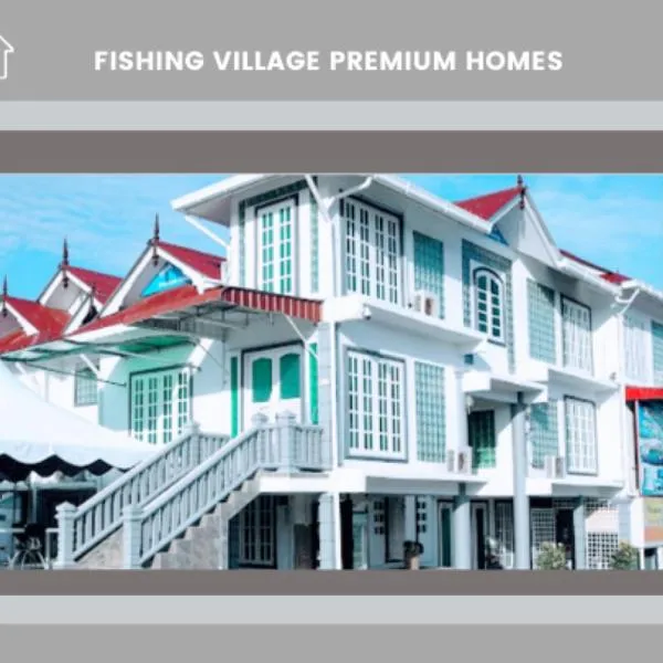 Fishing Village Marang Terengganu，位于Kampong Bukit Parit的酒店