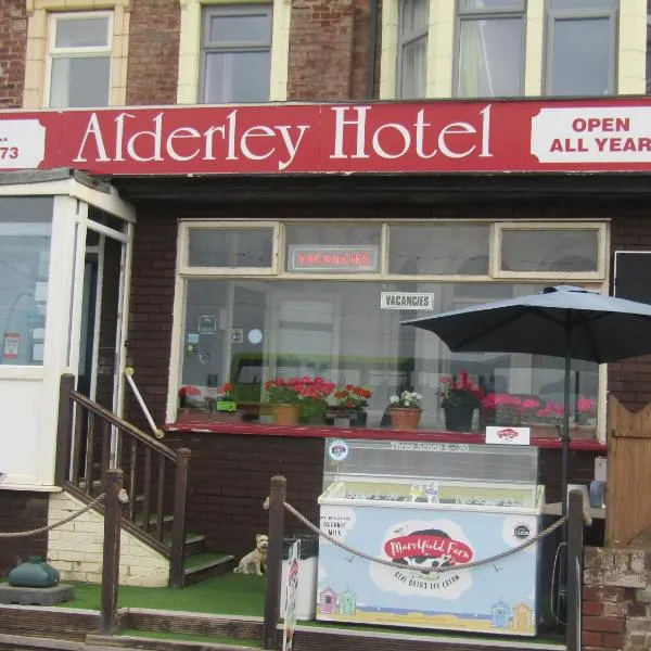 Alderley Hotel Blackpool，位于布莱克浦的酒店