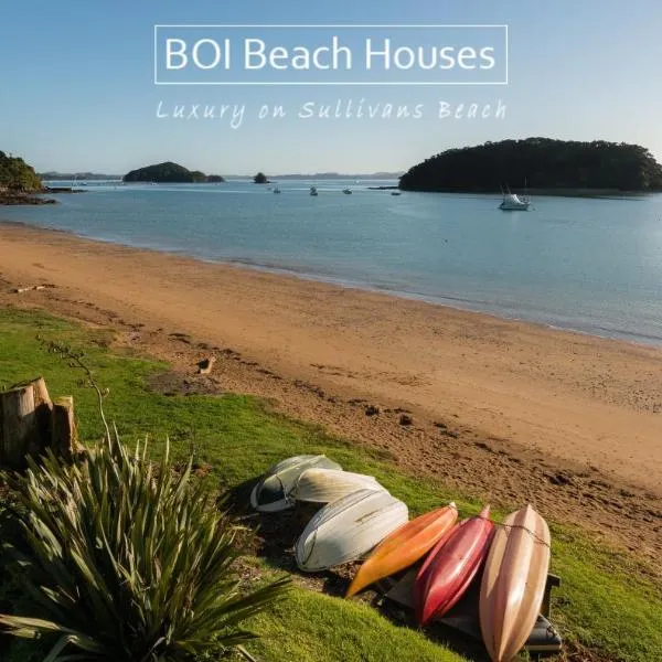 Bay Of Islands Beachhouses，位于派西亚的酒店
