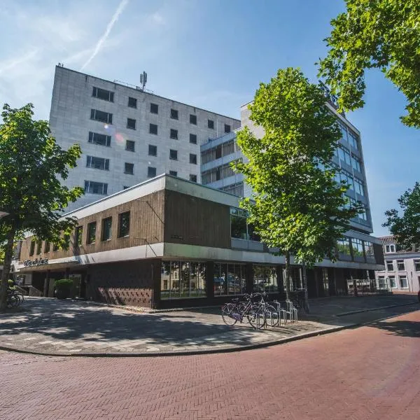 Flonk Hotel Groningen Centre, BW Signature Collection，位于贝德姆的酒店
