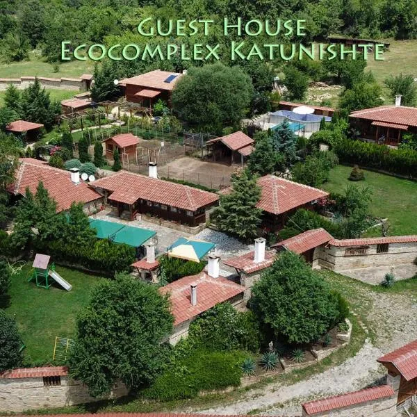 Екокомплекс Катунище，位于Sadovo的酒店