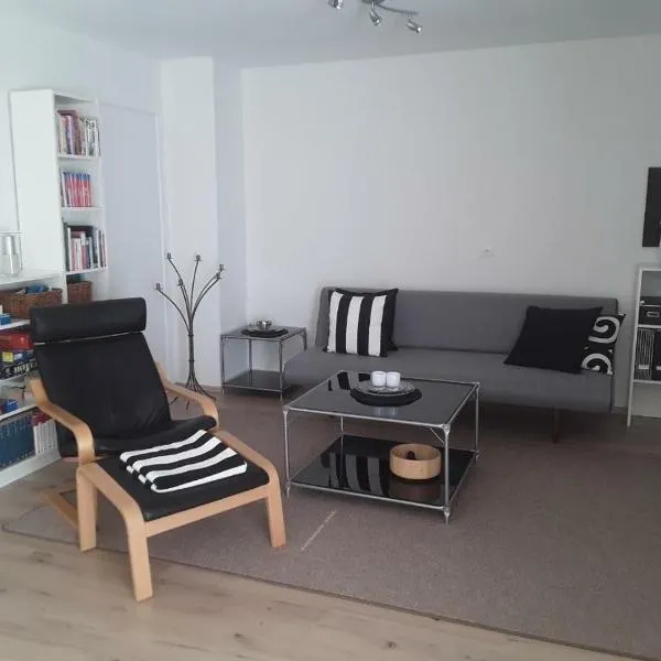 Freundliche Ferienwohnung mit großer Terasse，位于Aichstetten的酒店