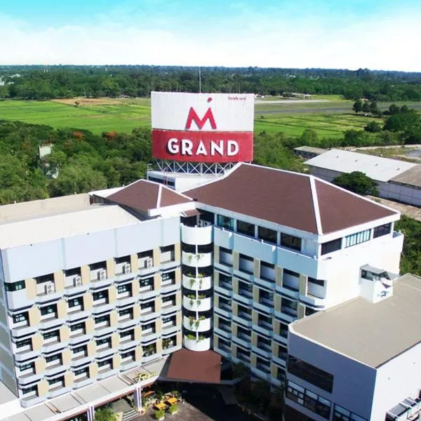MGRAND，位于黎逸府的酒店