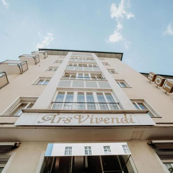 阿斯魏文迪慕尼黑酒店，位于慕尼黑的酒店