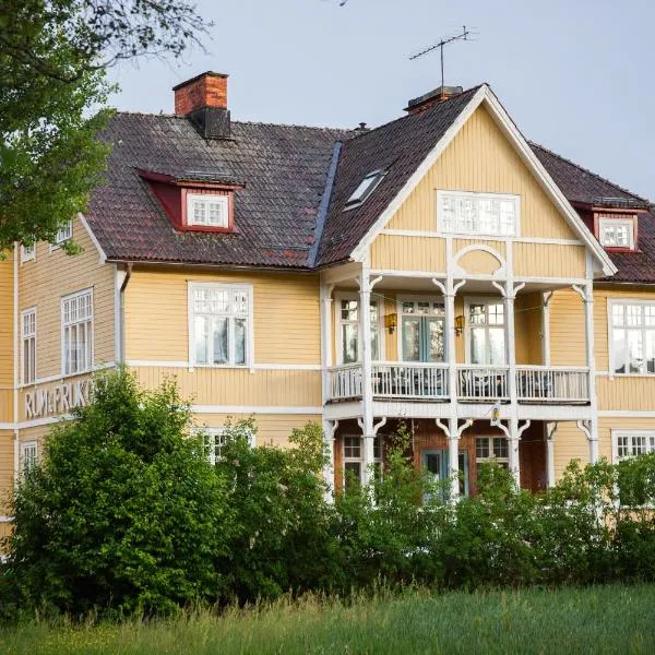 STF Tre Björnar B&B，位于艾尔夫达伦的酒店