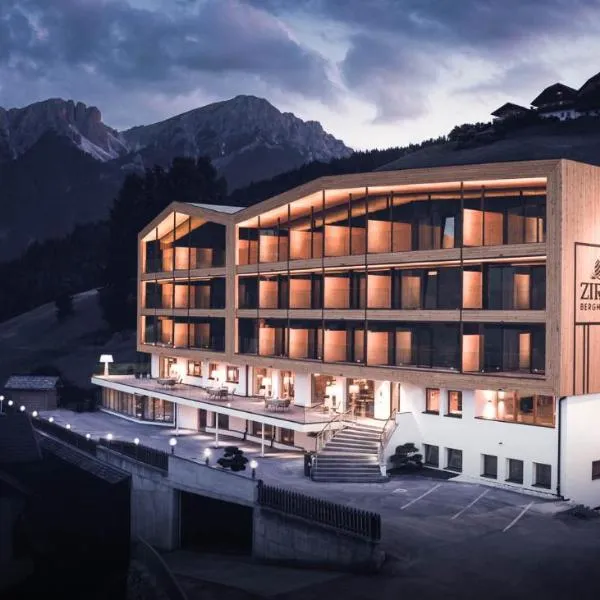 席恩克隆普拉兹博尔格度假酒店，位于瓦尔道拉的酒店