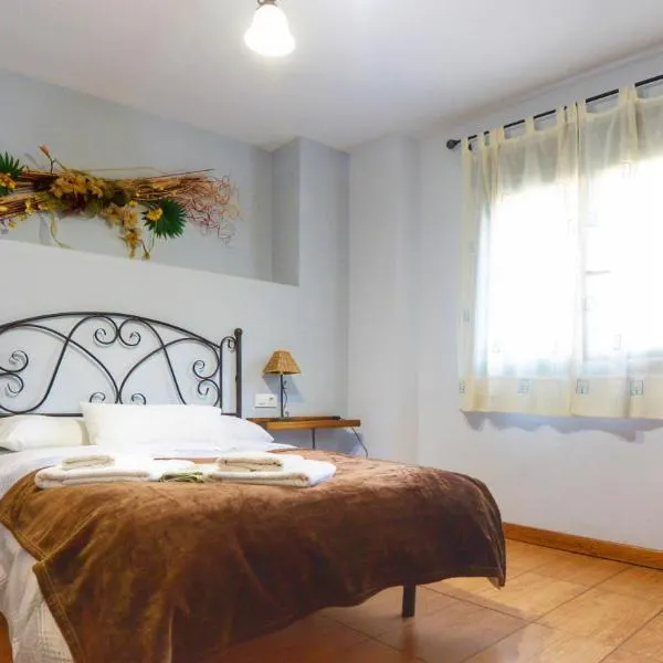 Apartamentos Rurales La Vera，位于夸科斯德尤斯特的酒店