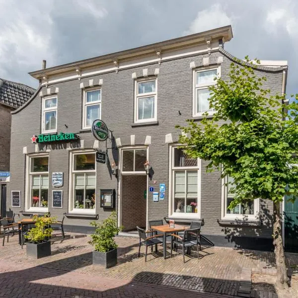 Hotel-Restaurant van der Weijde，位于Sirjansland的酒店