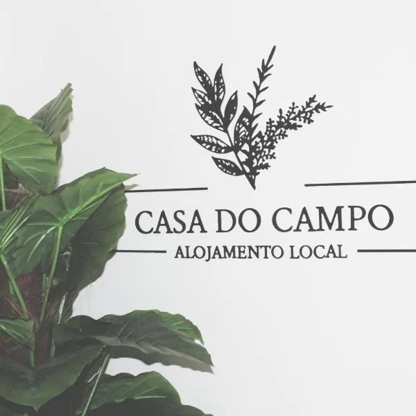 Casa Do Campo，位于佩尼契的酒店