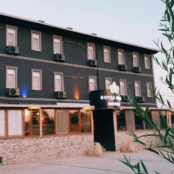 Royal Park Hotel Corlu，位于Gümüşyaka的酒店
