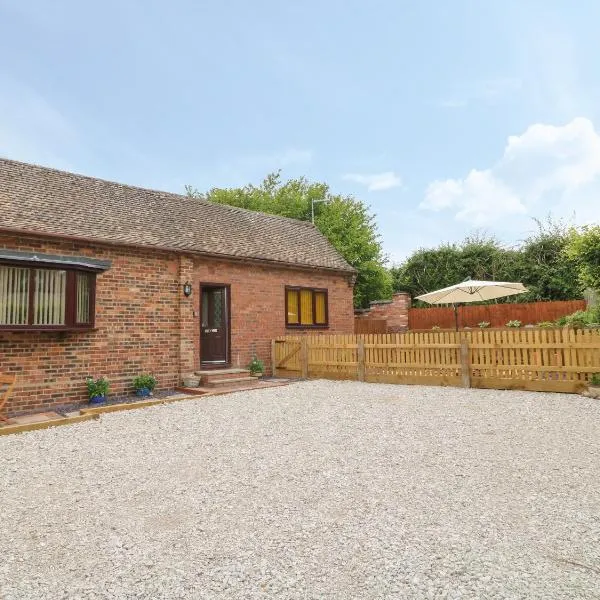 Church View Cottage，位于鲁吉利的酒店