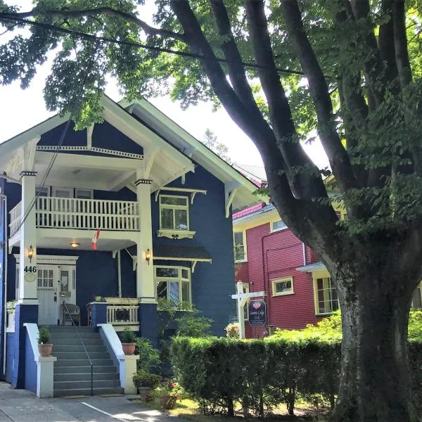 甘比山林小屋，位于温哥华的酒店