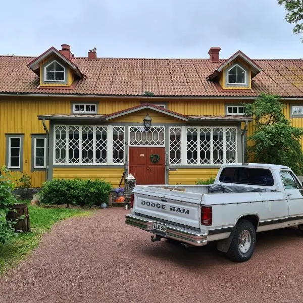 萨尔特维克住宿加早餐旅馆，位于Vårdö的酒店