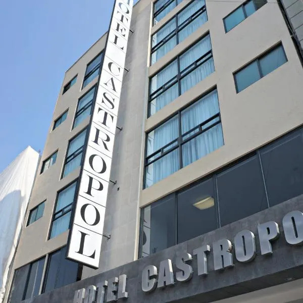 卡斯特罗波尔酒店，位于Juárez Pantitlán的酒店