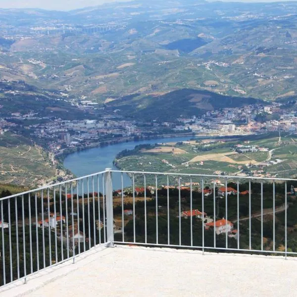 Paraíso Douro AL，位于拉梅戈的酒店