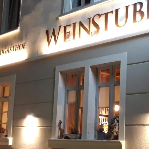 Gasthaus Weinstube Wehinger，位于布罗因灵恩的酒店