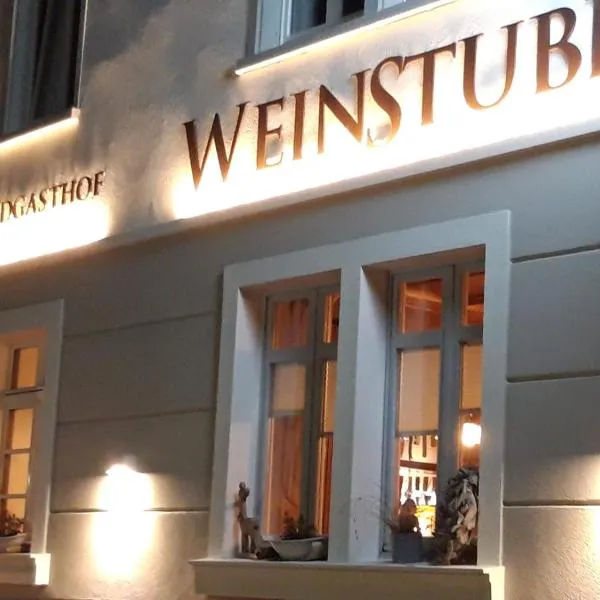 Gasthaus Weinstube Wehinger，位于Vöhrenbach的酒店