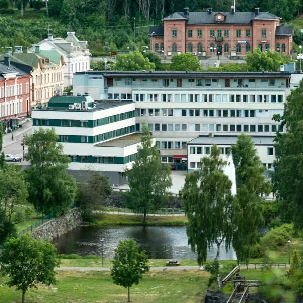 Hotel Sollefteå，位于Backsjön的酒店